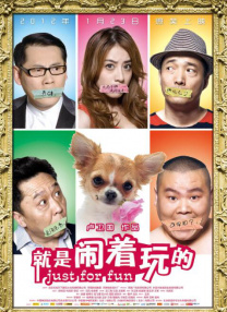 日韩欧美毛片